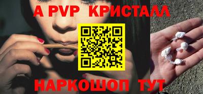 MDMA Premium VHQ Нягань