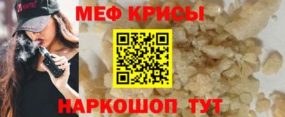 MDMA Premium VHQ Нягань