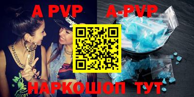 MDMA Premium VHQ Нягань
