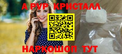 MDMA Premium VHQ Нягань