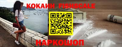 скорость mdpv Обнинск