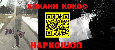 не бодяженный Обь