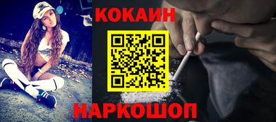 MDMA Premium VHQ Нягань