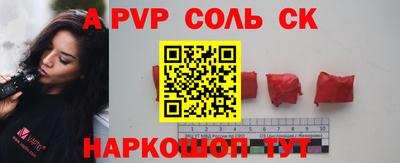 MDMA Premium VHQ Нягань