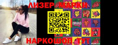 MDMA Premium VHQ Нягань