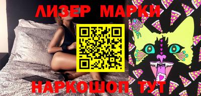 MDMA Premium VHQ Нягань