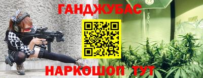 скорость mdpv Обнинск