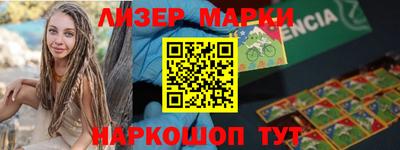 MDMA Premium VHQ Нягань