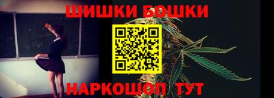 MDMA Premium VHQ Нягань