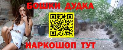 скорость mdpv Обнинск
