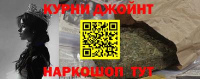 скорость mdpv Обнинск