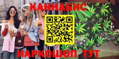 MDMA Premium VHQ Нягань