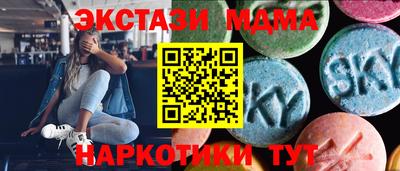 не бодяженный Обь