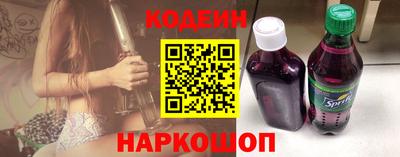не бодяженный Обь
