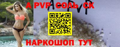 MDMA Premium VHQ Нягань