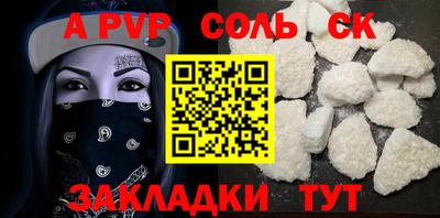 MDMA Premium VHQ Нягань