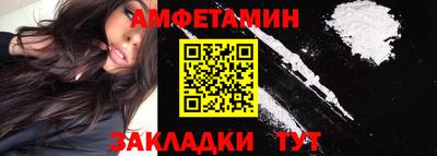 не бодяженный Обь