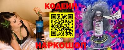 не бодяженный Обь