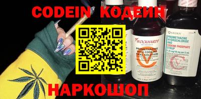 не бодяженный Обь
