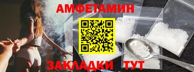 не бодяженный Обь