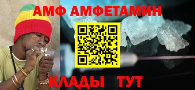 MDMA Premium VHQ Нягань