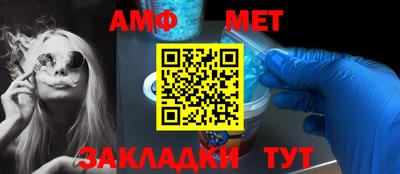MDMA Premium VHQ Нягань