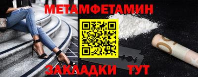 не бодяженный Обь
