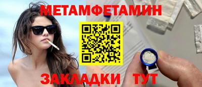 MDMA Premium VHQ Нягань