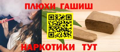 скорость mdpv Обнинск