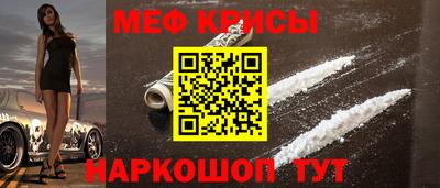 не бодяженный Обь